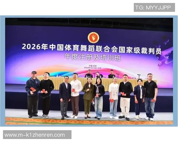 2026年3月份新闻成都街舞队运营策略深度分析与成功经验分享